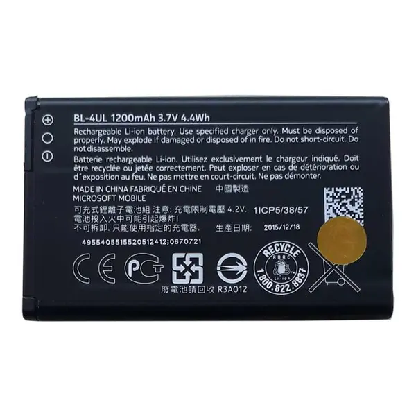 باتری موبایل نوکیا مدل BL-4UL با ظرفیت 1200mAh مناسب برای گوشی موبایل نوکیا 225 Nokia BL-4UL 1200 mAh Mobile Phone Battery For Nokia 225 - 5