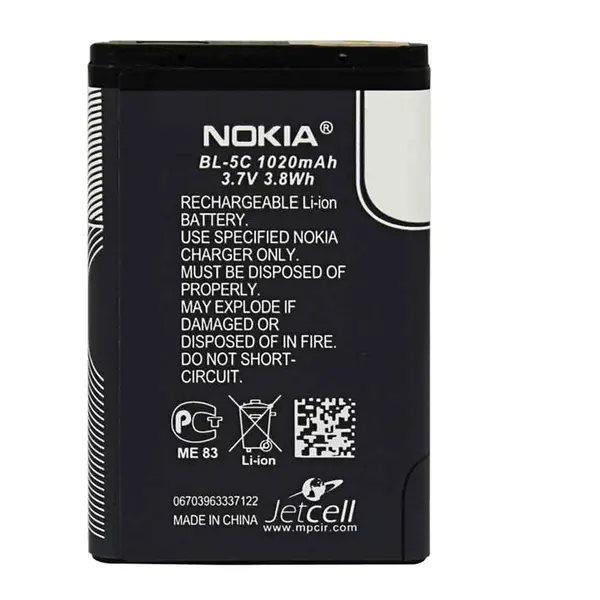 باتری موبایل نوکیا مدل BL-5C با ظرفیت 1020mAh مناسب برای گوشی موبایل نوکیا 5C NOKIA BL-5C 1020mAh Mobile Phone Battery For Nokia 5C - 5