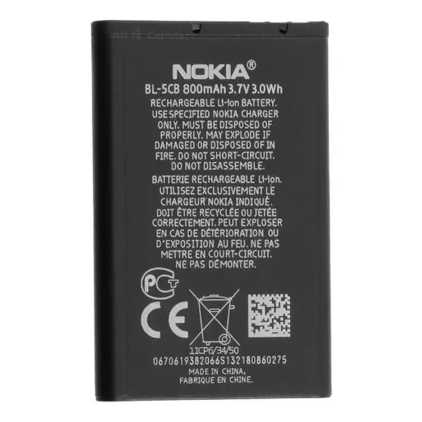 باتری نوکیا مدل Nokia BL-5CB - 4