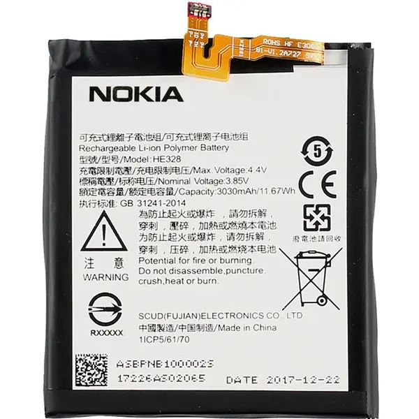 باتری موبایل نوکیا مدل HE328 مناسب برای گوشی موبایل Nokia 8 Nokia HE328 Battery For Nokia 8 - 5
