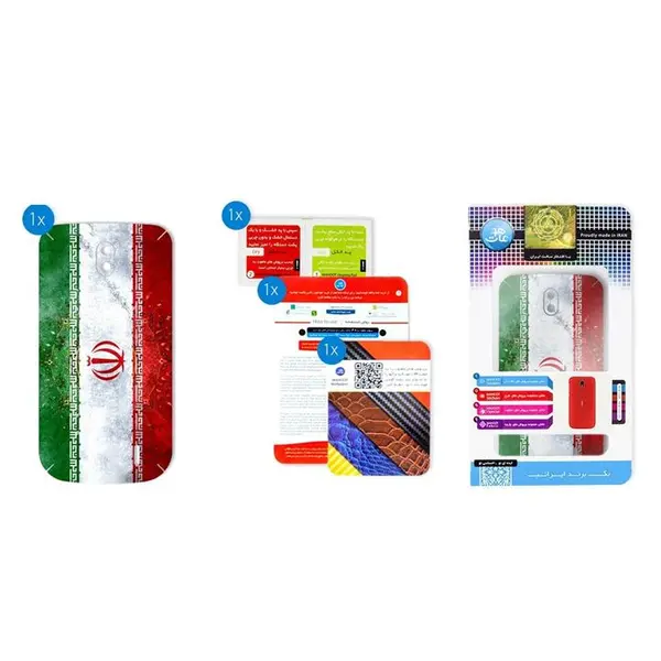 برچسب تزئینی ماهوت مدل IRAN-flag Design مناسب برای گوشی Nokia 1 - 2