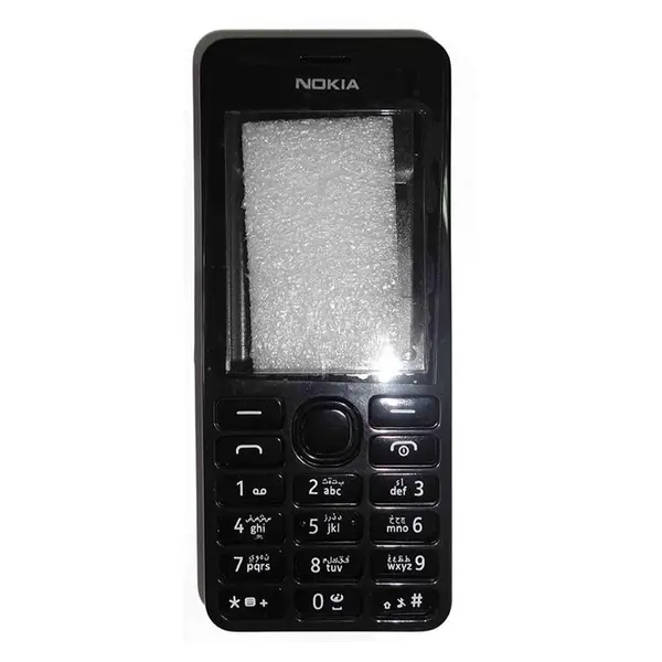 قاب کره ای نوکیا N206 - 4
