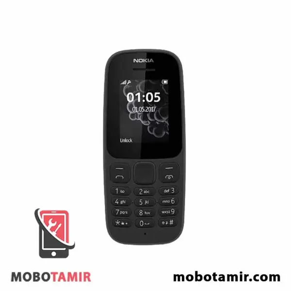 قاب و شاسی کامل نوکیا Nokia 105 2017 - 2