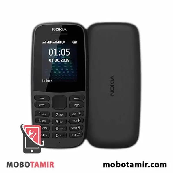 قاب و شاسی کامل نوکیا Nokia 105 2019 - 2