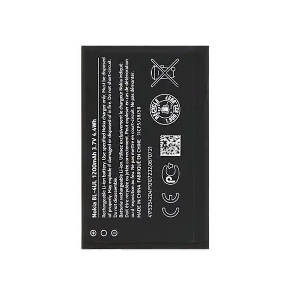 باتری گوشی نوکیا Nokia 220 BL-4UL - 3