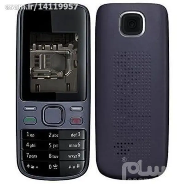 قاب نوکیا Nokia 2690 - 5