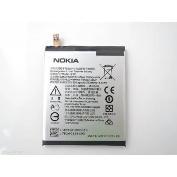 باتری Nokia 5 - HE321 Nokia 5 HE321 Battery - 5