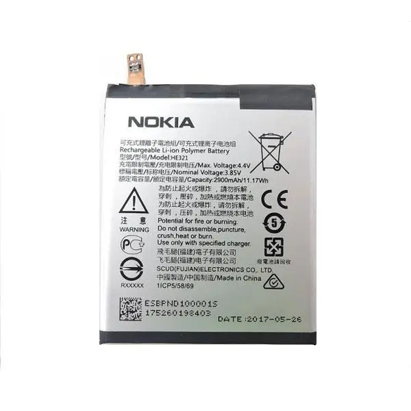 باتری Nokia 5 - HE321 Nokia 5 HE321 Battery - 2