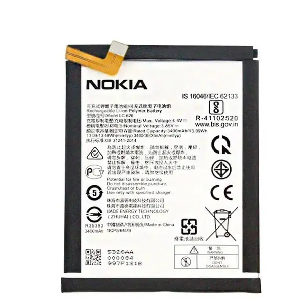 باتری نوکیا Nokia 6.2 مدل LC-620 - 4