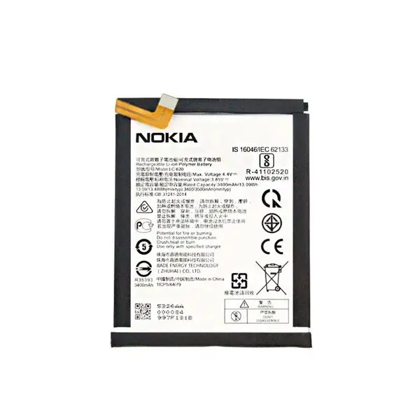باتری گوشی نوکیا Nokia 7.2 LC-620 - 3