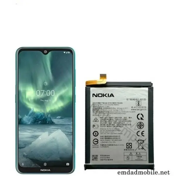 باتری گوشی نوکیا Nokia 7.2 LC-620 - 2