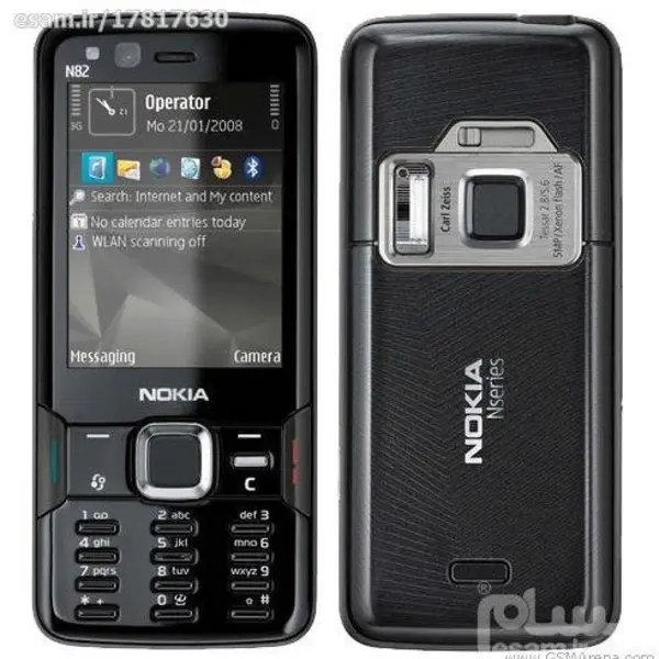 قاب وشاسی نوکیا Nokia N82 - 5