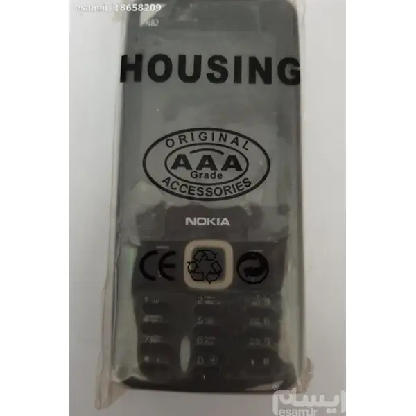 قاب وشاسی نوکیا Nokia N82 - 3