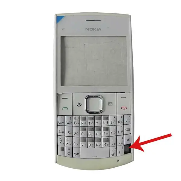 قاب نوکیا Nokia X2-01 - 3