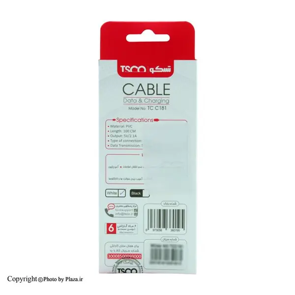 کابل شارژ اندروید تسکو TC C181 CHARGING CABLE TC C181 - 4