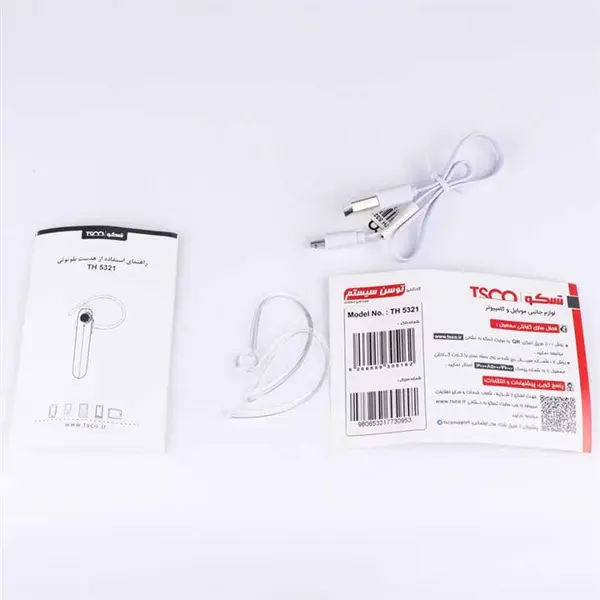 هندزفری بلوتوث تسکو مدل TH 5321 TSCO TH 5321 BK Bluetooth Handsfree - 4