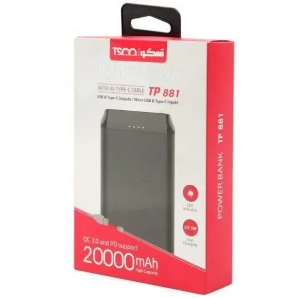 پاوربانک تسکو TP881 20000mAh