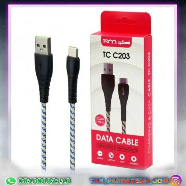 کابل شارژر و دیتا typ-c تسکو مدل tc203 با