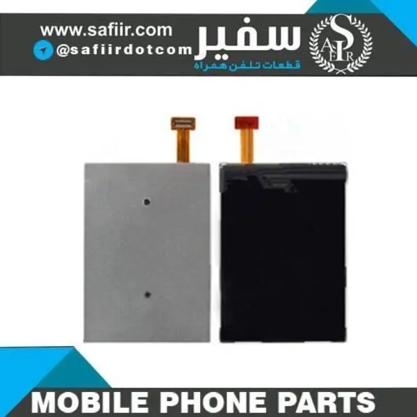 ال سی دی نوکیا X2-02 - 2