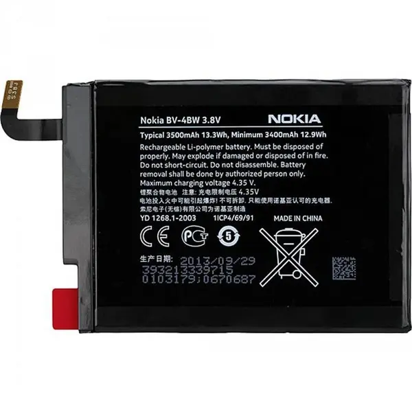 باطری نوکیا لومیا 1520 Nokia Lumia 1520 BV-4BW - 5