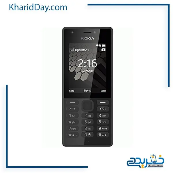 قاب تجاری نوکیا 216 - 5