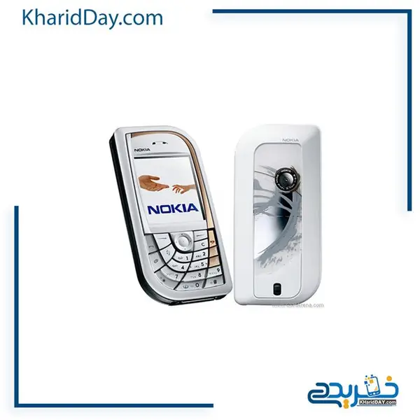قاب تجاری نوکیا 7610 - 2