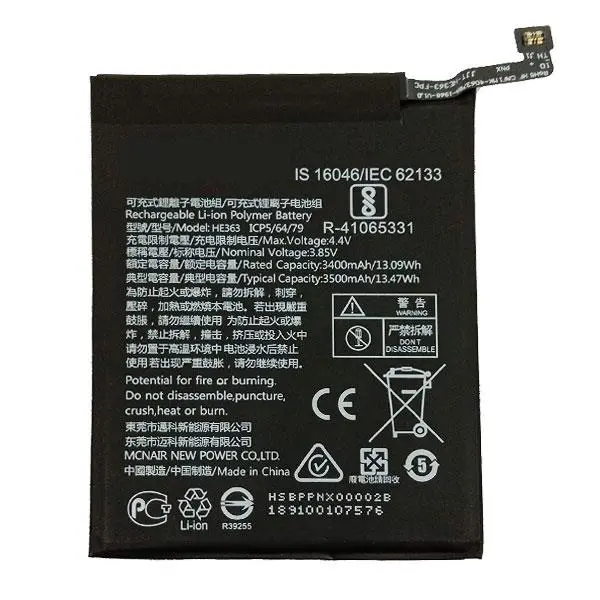 باتری نوکیا 8.1 مدل HE363 ظرفیت 3400 میلی آمپر ساعت - 2