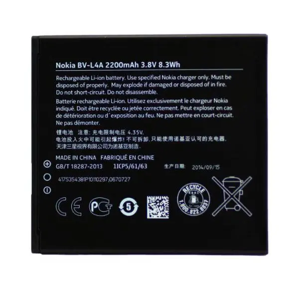 باطری نوکیا لومیا 830 Nokia Lumia 830 BV-L4A - 3