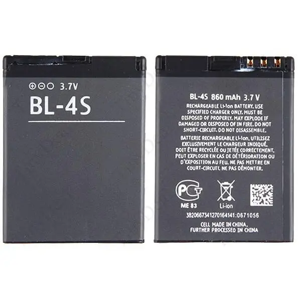 باتری نوکیا مدل Nokia BL 4S Original - 4