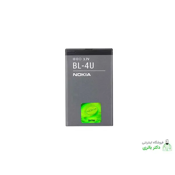 باتری موبایل نوکیا مدل BL-4U - ظرفیت 1000 میلی آمپر مناسب موبایل Nokia slide 6600i - 2