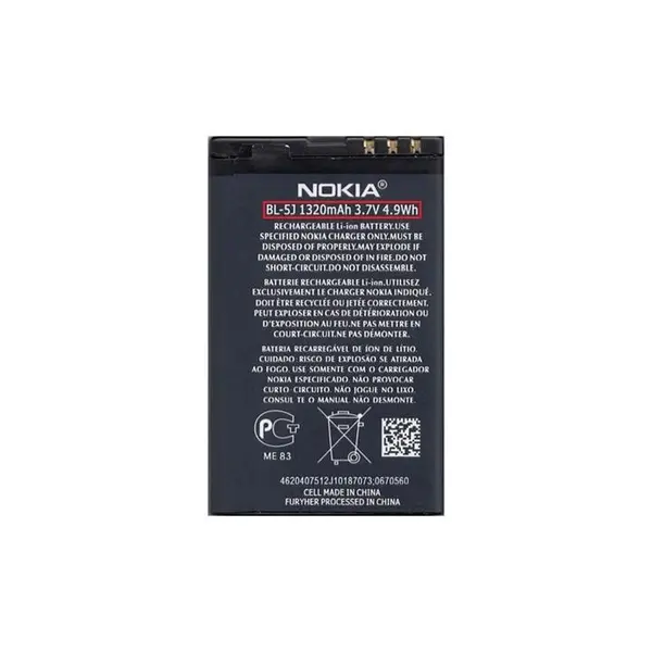 باتری لیتیوم یونی نوکیا BL-5J Nokia LI-Ion BL-5J Battery - 5