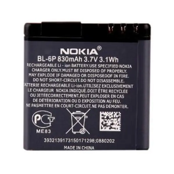 باتری موبایل مدل BL-6P ظرفیت 830 میلی آمپر ساعت مناسب برای گوشی موبایل نوکیا 6500 Nokia BL-6P Mobile Battery - 2