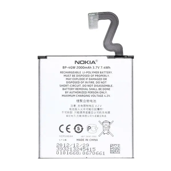 باتری نوکیا مدل BP-4GW مناسب برای نوکیا لومیا 920 Nokia BP-4GW Battery For Lumia 920 - 3