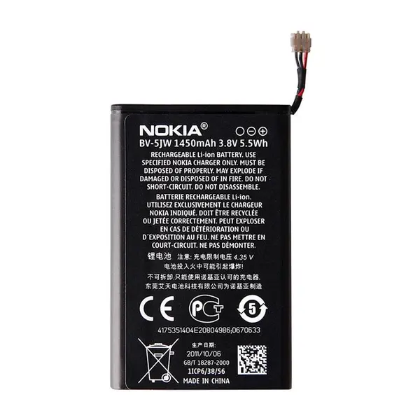 باتری موبایل مدل BV-5JW با ظرفیت 1450mAh مناسب برای گوشی موبایل لومیا 800 Nokia Lumia 800 N9 BV-5JW battery - 4