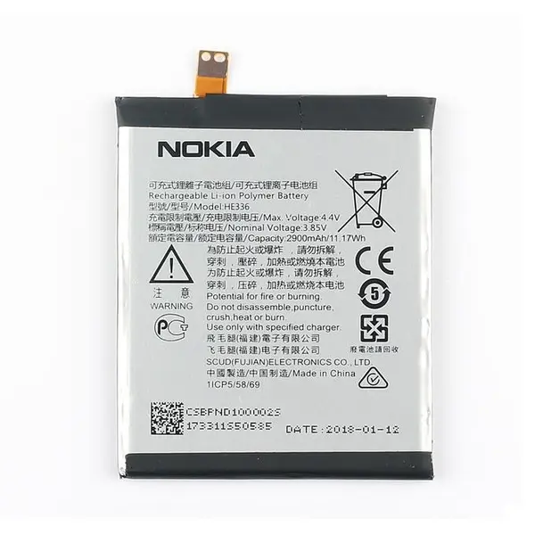 باتری نوکیا مدل HE336 ظرفیت 2900 میلی آمپر ساعت HE336 Nokia 5.1 Battery - 3