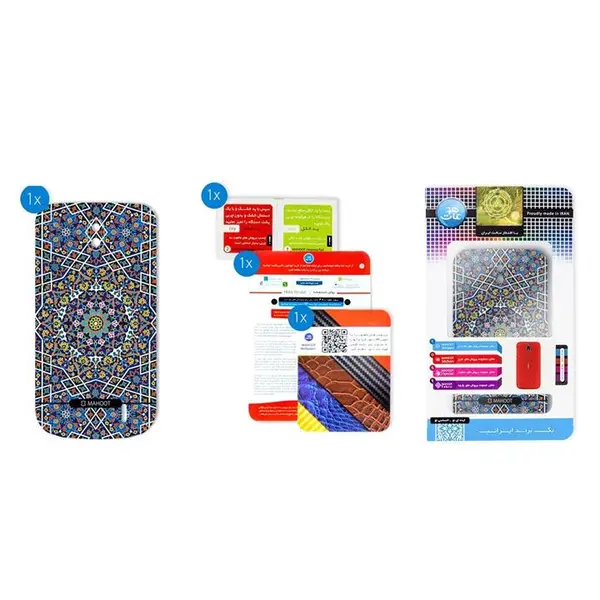 برچسب تزئینی ماهوت مدل Imam Reza shrine-tile Design مناسب برای گوشی Nokia 1 - 2