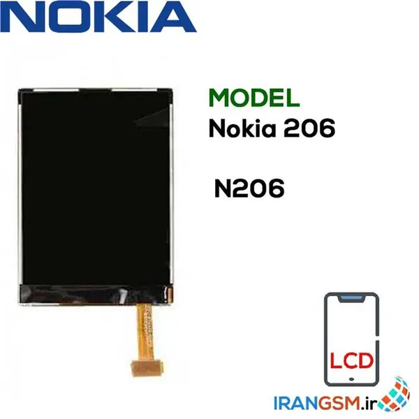 ال سی دی نوکیا N206 LCD NOKIA 206 - 4