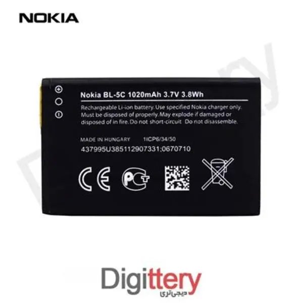 باتری گوشی نوکیا Nokia 110 مدل BL-5C - 2