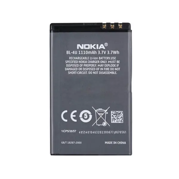 باتری گوشی نوکیا Nokia 210 مدل BL-4U - 2