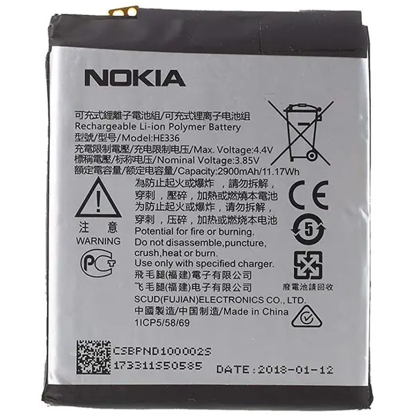 باتری گوشی نوکیا Nokia 3.1 C HE336 - 2