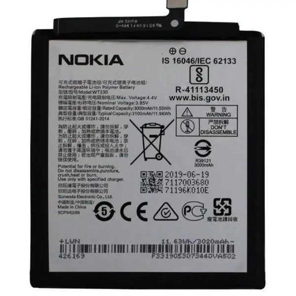 باتری گوشی نوکیا Nokia 4.2 WT330 - 3