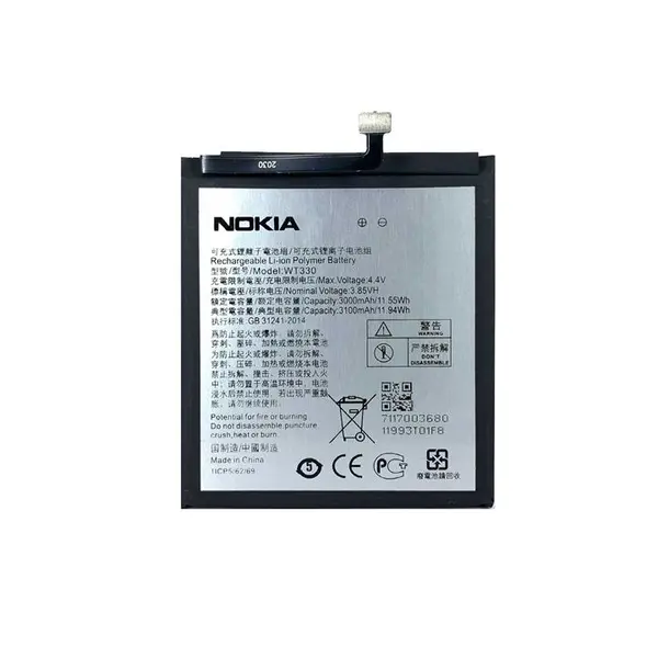 باتری گوشی نوکیا Nokia 4.2 WT330 - 2