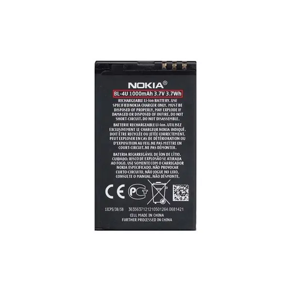 باطری گوشی نوکیاNokia 515 2013 مدل BL-4U - 4