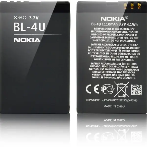باطری گوشی نوکیاNokia 515 2013 مدل BL-4U - 3