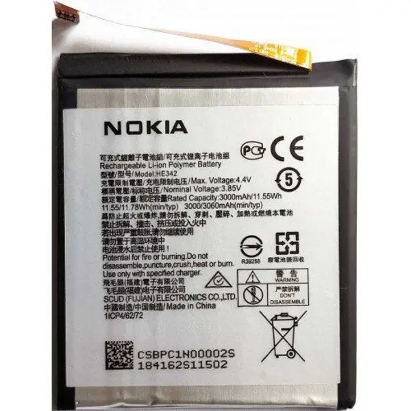 باتری Nokia 7.1 مدل HE-342 - 2