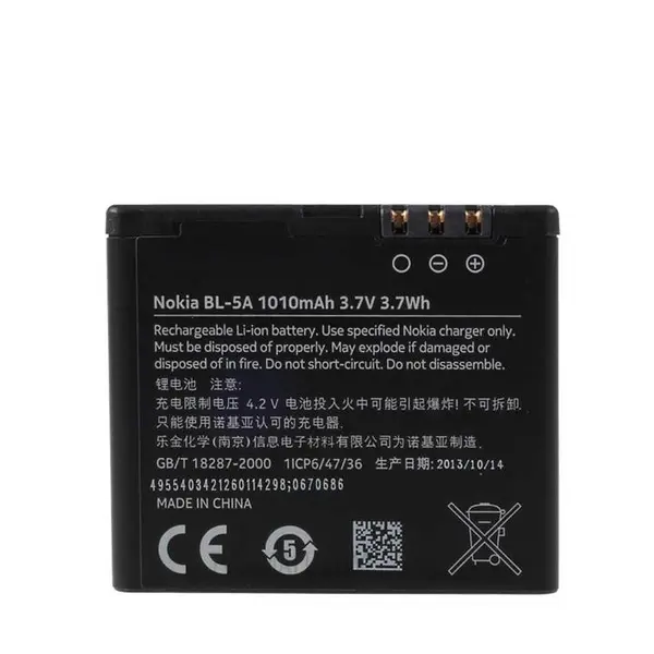 باتری نوکیا NOKIA BL- 5A - 2
