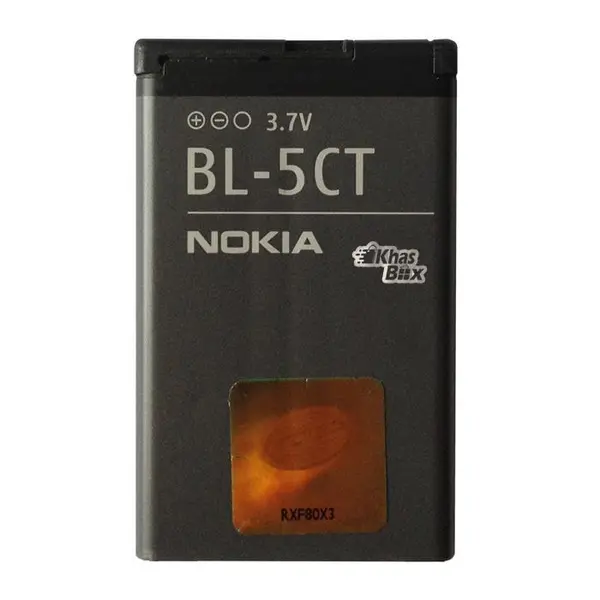 باتری گوشی نوکیا Nokia C6-01 - 2