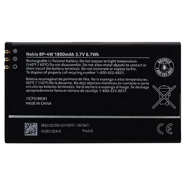 باتری نوکیا Nokia Lumia 822 مدل BP-4W - 2