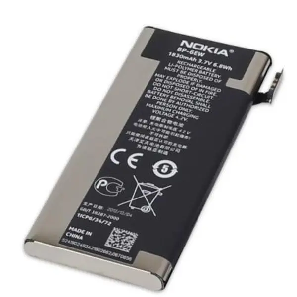 باتری Nokia Lumia 900 Battery Lenovo K900 BL207 Battery - 3