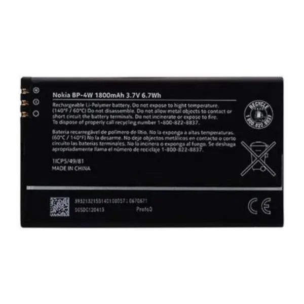 باتری نوکیا Nokia Lumia 822 مدل BP-4W - 4